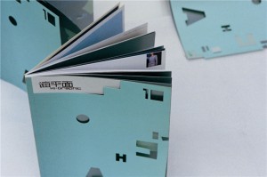 53353e7e3dfae90536000001