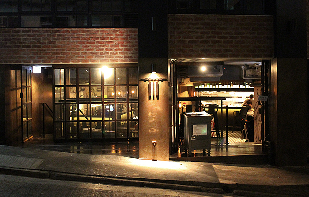 Torimen-ShopFront.jpg