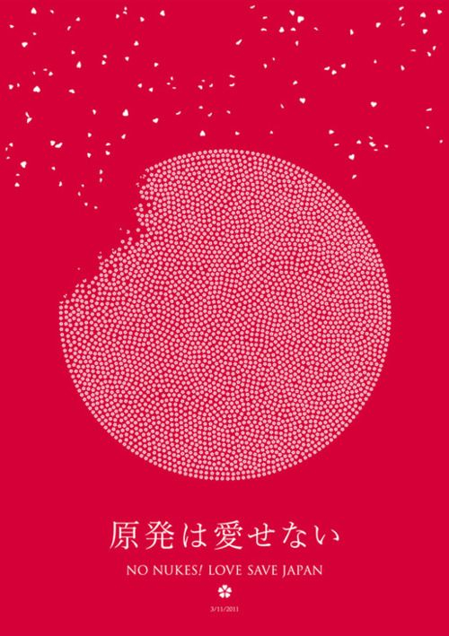 540ff1033dfae94498000001