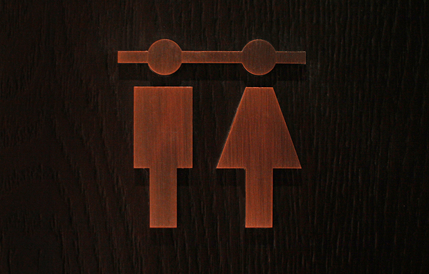 Torimen-ToiletShareSign.jpg