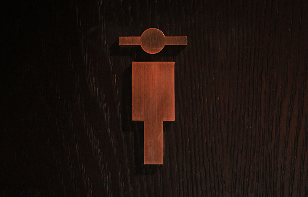 Torimen-ToiletMaleSign.jpg