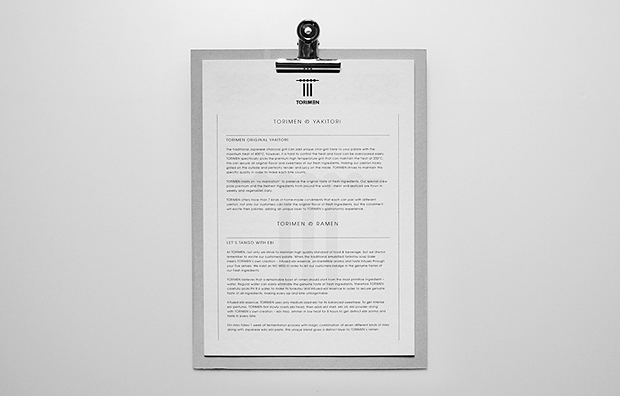 Torimen-Menu.jpg