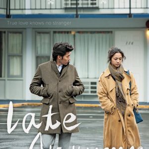 late autumn - 《晚秋》电影海报