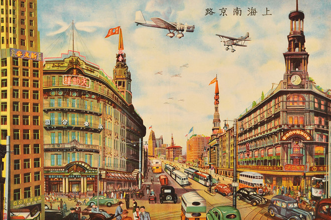 mlito | 民国时期的《上海南京路》