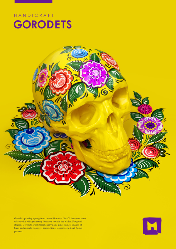 Russian Folk Painting on Skulls by Sasha Vinogradova