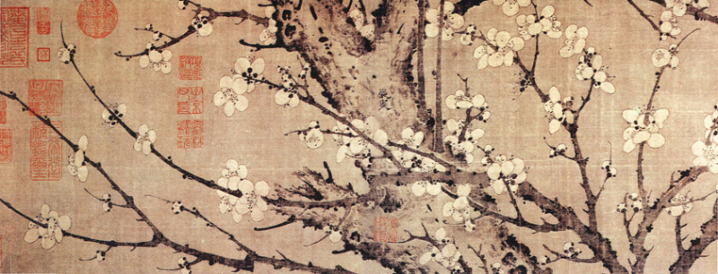 《梅花诗意图》岩叟