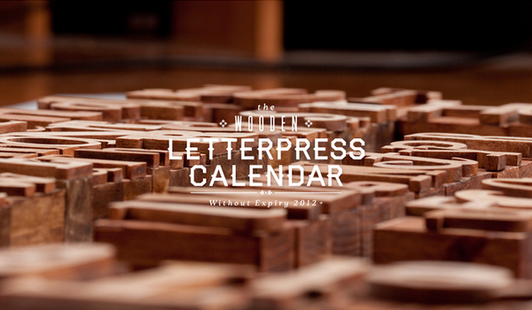 木制凸版印刷日历