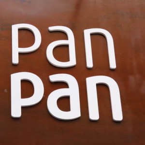 PanPan Atelier面包连锁店