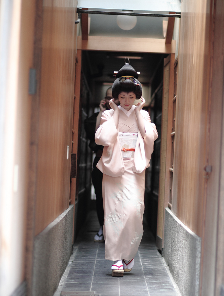 Kosen : Kyoto's newest geiko