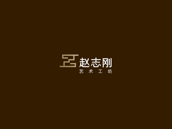 中国越剧艺术中心LOGO