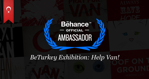 展览：BeTurkey Exhibition: Help Van!