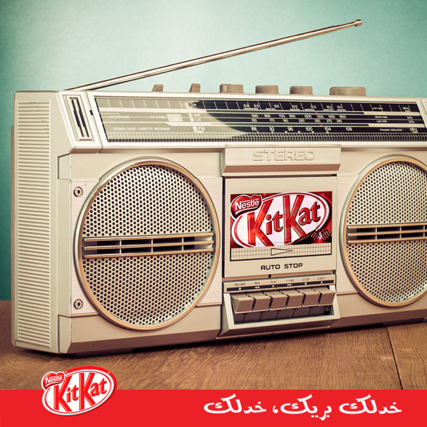 KitKat Egypt