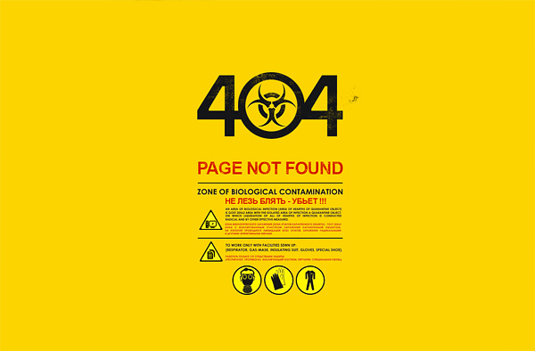 有趣的404错误页面欣赏