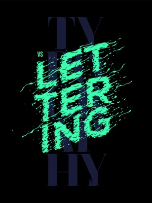 Typography VS Lettering Poster