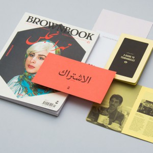 Brownbook杂志设计欣赏