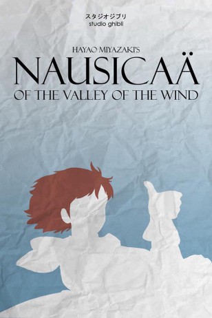 Nausicaä of the Valley of the Winds - Craig McKeown为吉卜力工作室设计的动画海报之《风之谷》