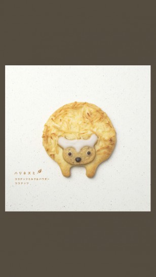 Henteco - 日本 Henteco 甜品店的动物造型饼干系列