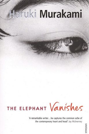 The Elephant Vanishes - 村上春树《象的失踪》英文版封面