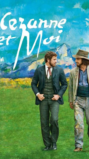 Cézanne et moi - 《我与塞尚》电影海报