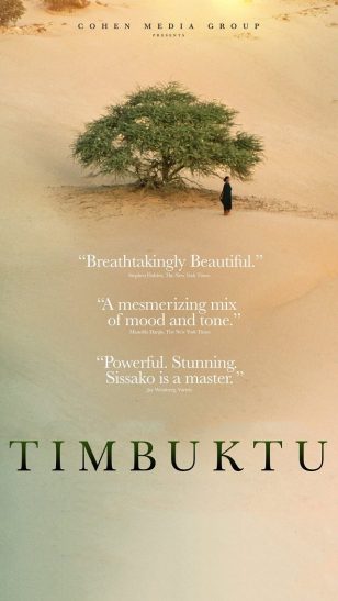 Timbuktu - 《廷巴克图》电影海报