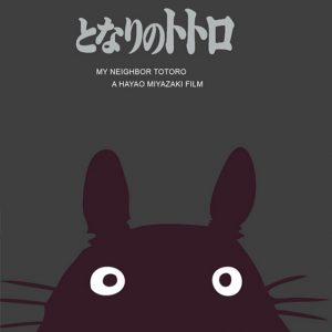 My Neighbor Totoro - 《龙猫》