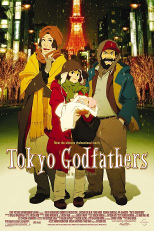 Tokyo Godfathers - 《东京教父》动画海报