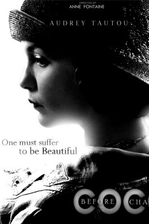 Coco Avant Chanel - 《时尚先锋香奈尔》电影海报，Audrey Tautou饰演Coco Chanel