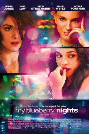 My Blueberry Nights - 《蓝莓之夜》电影海报