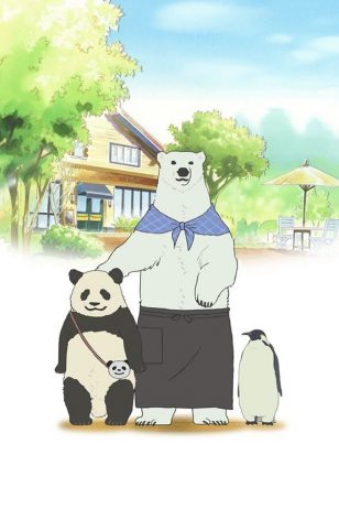 Shirokuma Cafe - 《白熊咖啡厅》动画海报