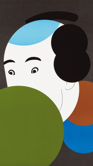 Ikko Tanaka - 日本艺术家田中一光海报设计作品