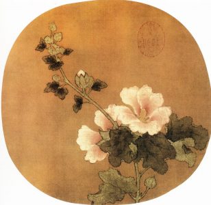 《芙蓉图》