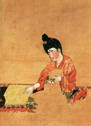 《弈棋仕女图》