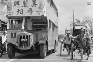 美丽牌香烟车体广告（1935）