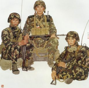 《兵》王天胜 1999年 纸本设色 180cmxl80cm 自藏