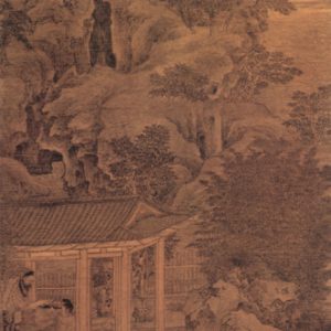 《高士图》 卫 贤 立轴 绢本 横52．5厘米 设色 纵134．5厘米 北京故宫博物院藏