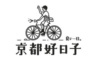 台湾Tseng Green字体设计作品欣赏