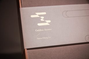 Golden Aroma台湾乌龙茶包装设计