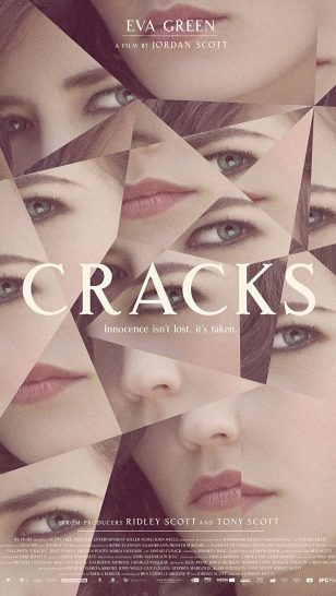 Cracks - 《裂缝》电影海报