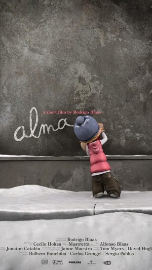 Alma - 《恐怖玩具屋》动画短片海