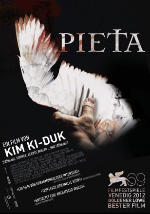 Pieta - 《圣殇》电影海报