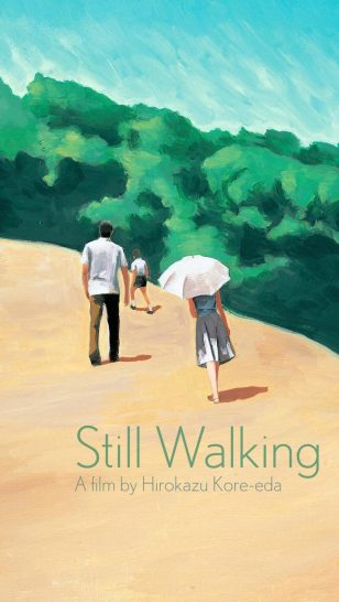 Still Walking - 《步履不停》电影海报
