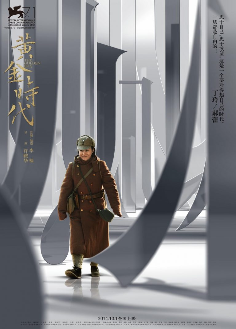 重拾经典，激战连场！《热血江湖私服》邀你回归武侠巅峰