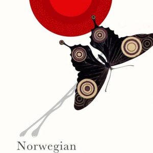 Norwegian Wood - 村上春树《挪威的森林》英文版封面