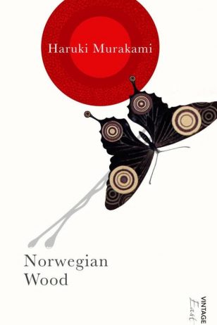 Norwegian Wood - 村上春树《挪威的森林》英文版封面