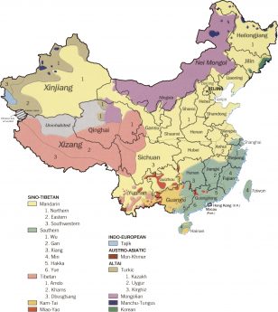 1990年中国民族语言群体地图
