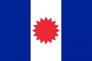 法国殖民地旗帜《Sip Song Chau Tai，法属印度支那（1948-1955）的 旗帜》