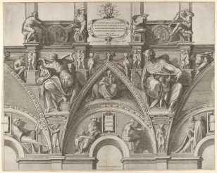西斯廷教堂天花板的一部分，包括利比亚西比尔、先知丹尼尔、杰西、大卫和所罗门，西斯廷教堂拱顶的西比尔和先知。