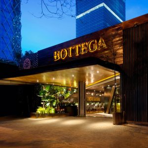 Bottega Restaurant＆Dirty Laundry （印度尼西亚雅加达） Einstein＆Associates