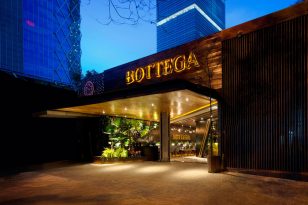 Bottega Restaurant＆Dirty Laundry （印度尼西亚雅加达） Einstein＆Associates