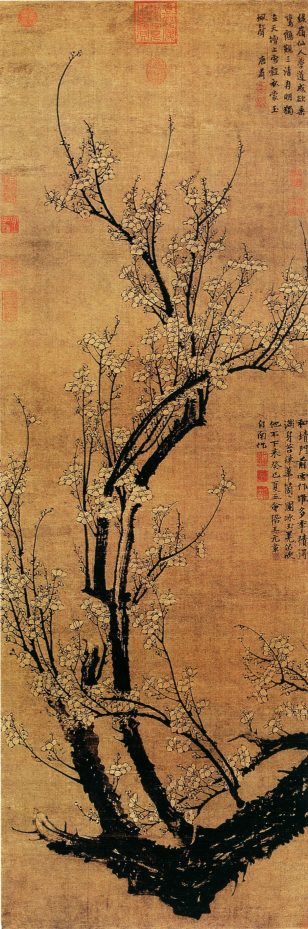 南枝春早图 王冕